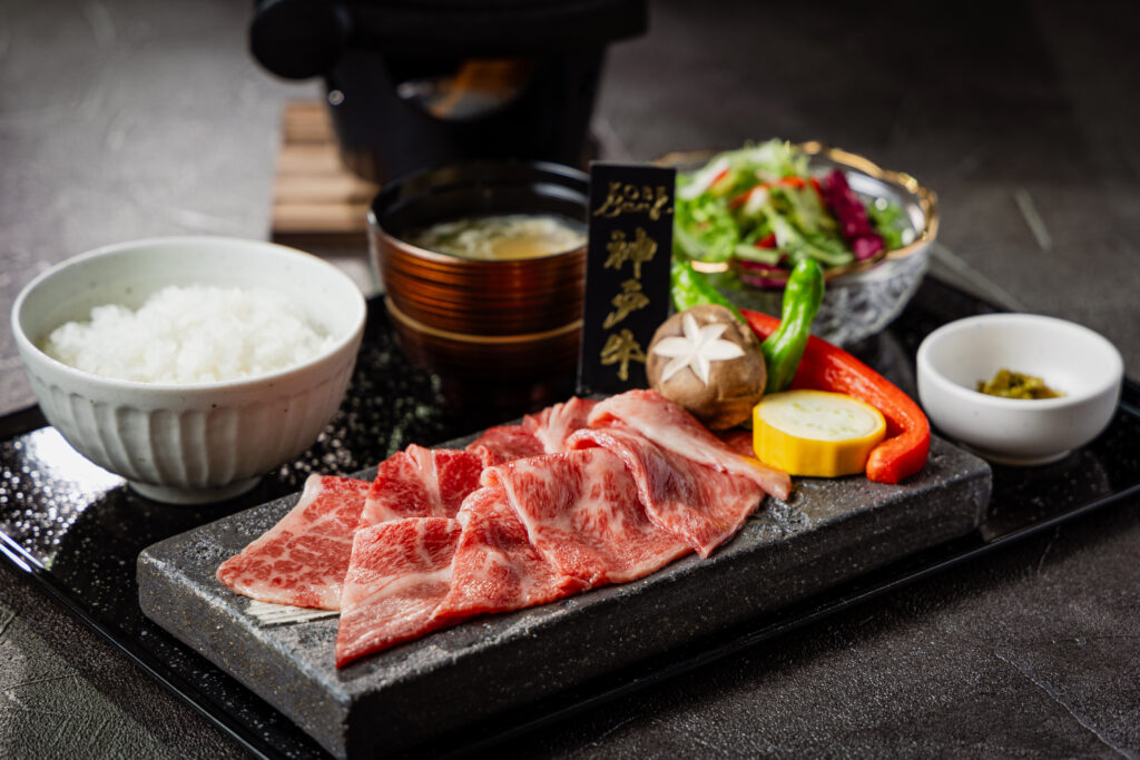 WAGYU