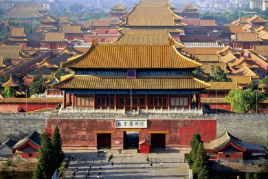 China 11 dias